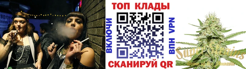 Купить закладку A-PVP  АМФ  Меф  ГАШИШ  Cocaine  Тимашёвск