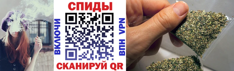 Бутират BDO  Купить  Тимашёвск 