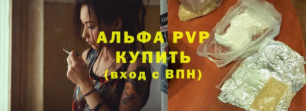 экстази Ростов