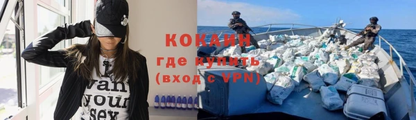 ГАЛЛЮЦИНОГЕННЫЕ ГРИБЫ Россошь