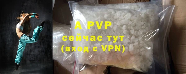 экстази Ростов