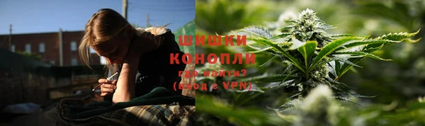 экстази Ростов
