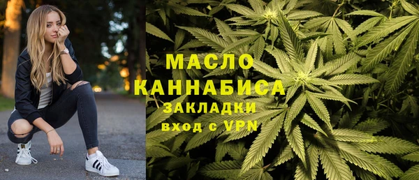 экстази Ростов