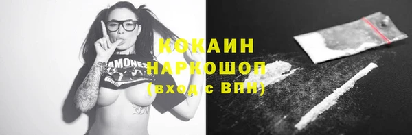 экстази Ростов