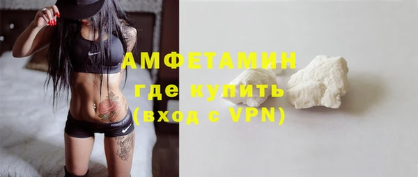 экстази Ростов