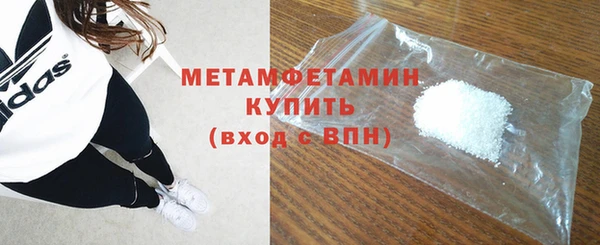 ГАЛЛЮЦИНОГЕННЫЕ ГРИБЫ Россошь