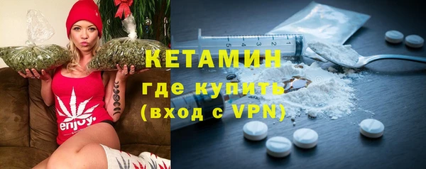 экстази Ростов