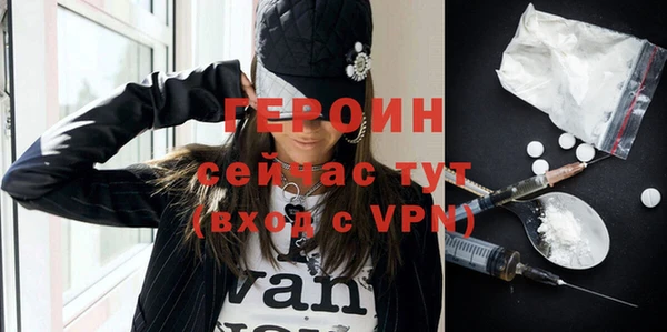 экстази Ростов