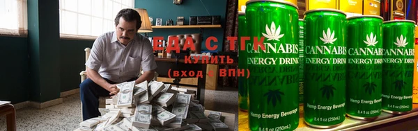 экстази Ростов